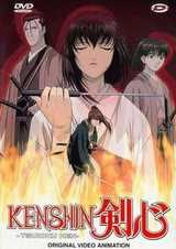 Kenshin le Vagabond
