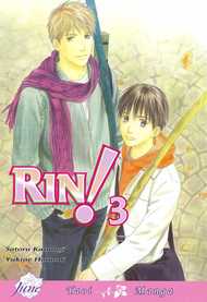Rin 03
